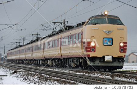 北陸本線　美川ー加賀笠間　JR西日本　485系　A04編成（京都）　雷鳥 103878702