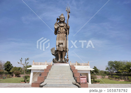132 feet tall idol of Lord Shiva, situated in Neelkanth Mahadev Mandir, located in Bissau, Rajasthan, India 132 feet tall idol of Lord Shiva, situated in Neelkanth Mahadev Mandir, located in Bissau, Rajasthan, India 103878792