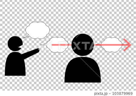 People who don't listen to other people's stories, opinions and advice. An image of selfishness, selfishness, and stubbornness. 103879969
