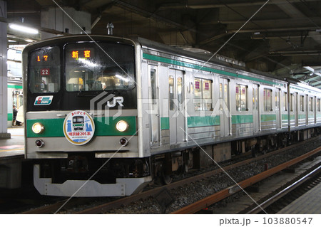 ［JA］引退間際の埼京線205系（6扉車連結編成） 103880547