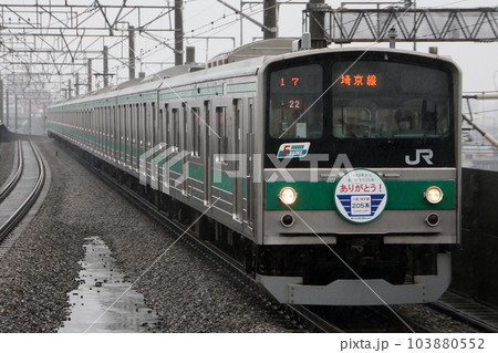 ［JA］引退間際の埼京線205系（6扉車連結編成） 103880552