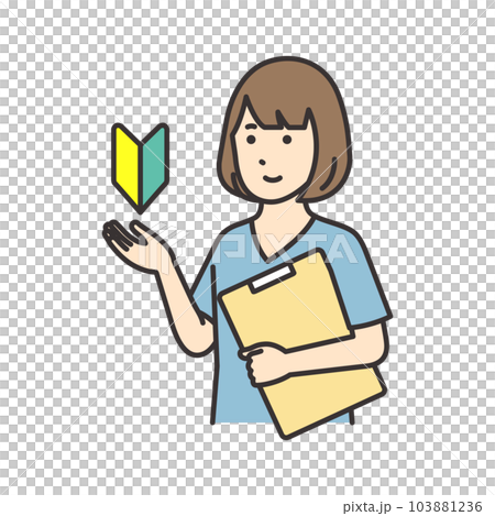 カルテを持つ新人看護師の女性のイラスト カルテを持つ新人看護師の女性のイラスト 103881236