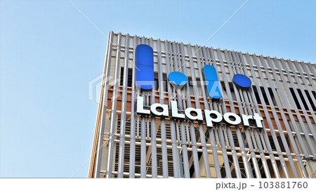 ららぽーと和泉(大阪府和泉市) ららぽーと和泉(大阪府和泉市) 103881760