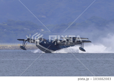 US-2 103882083