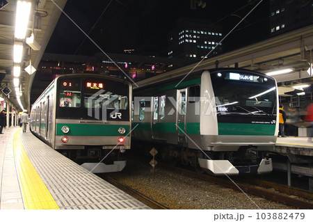 JA］埼京線205系・E233系電車の写真素材 [103882479] - PIXTA
