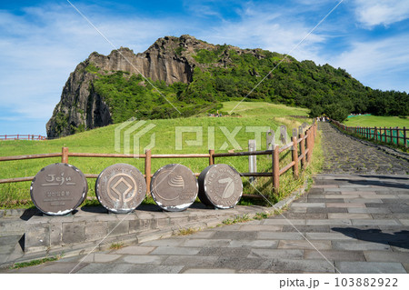 Jeju island, South Korea - Jun. 04, 2023: Beautiful Seongsan Ilchulbong at Jeju do (Jeju island). 103882922