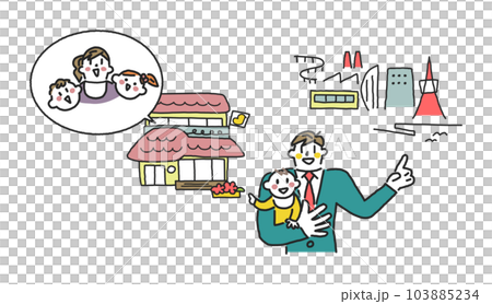 The baby goes to the nursery school and the father goes to work Illustration material The baby goes to the nursery school and the father goes to work Illustration material 103885234