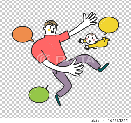 A young father playing with his baby while talking happily Illustration material 103885235