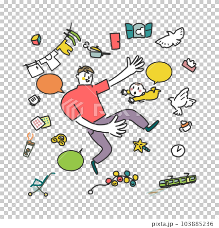 Babies and young fathers living lively with toys, daily necessities, and child care items Set illustration material 103885236