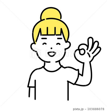 かわいい人物のイラストシリーズ _ カジュアルな女性_ okサイン かわいい人物のイラストシリーズ _ カジュアルな女性_ okサイン 103886078