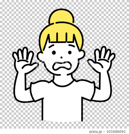 Illustration series of cute people _ casual women _ give up 103886091