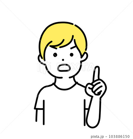 かわいい人物のイラストシリーズ _ カジュアルな男性_ 念押し 103886150