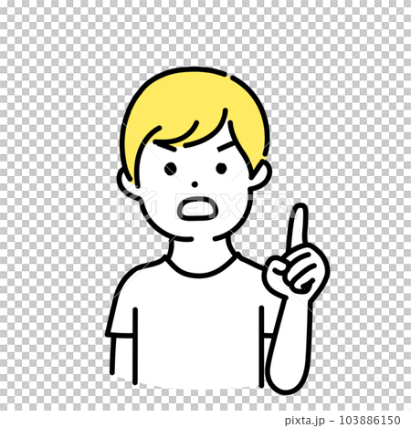かわいい人物のイラストシリーズ _ カジュアルな男性_ 念押し 103886150