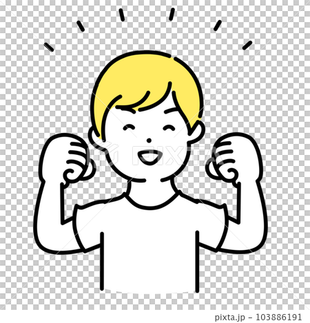 かわいい人物のイラストシリーズ _ カジュアルな男性_ ガッツポーズ 103886191