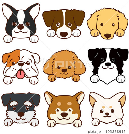 色々な犬の顔の手描きのイラストセット前足付き　主線あり 103888915