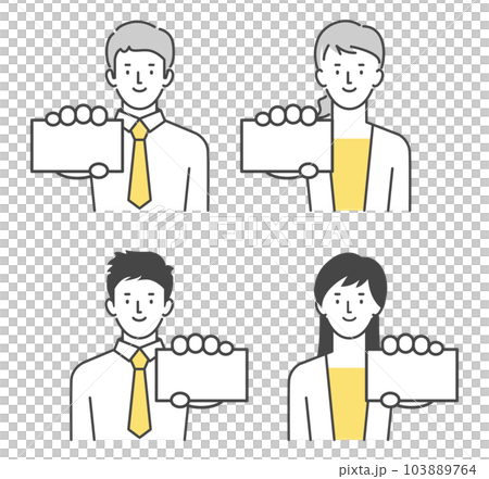 A business person who shows a card in front of you, male, female 103889764