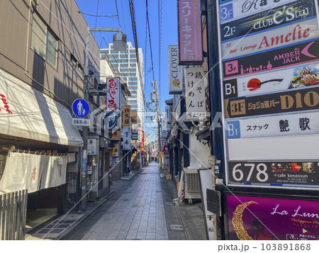 中野区昭和新道商店街 103891868