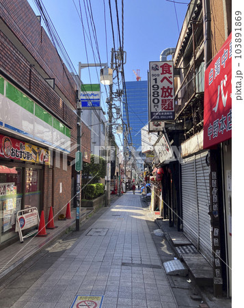 中野区昭和新道商店街 中野区昭和新道商店街 103891869