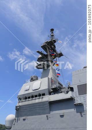 護衛艦ひゅうがの艦橋 海上自衛隊 護衛艦 護衛艦ひゅうがの艦橋 海上自衛隊 護衛艦 103892075