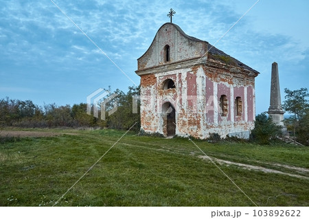 Chapel from the air 103892622