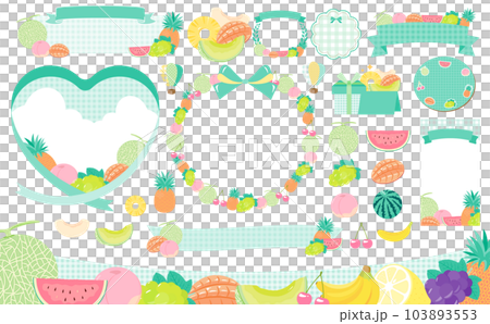 可愛い夏のフルーツ・くだもののイラスト素材とプレゼント・リボンのデザインフレームセット_水色 可愛い夏のフルーツ・くだもののイラスト素材とプレゼント・リボンのデザインフレームセット_水色 103893553