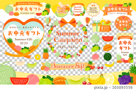 Illustration material of cute summer fruits and fruits and gift ribbon design frame set_orange 103893556