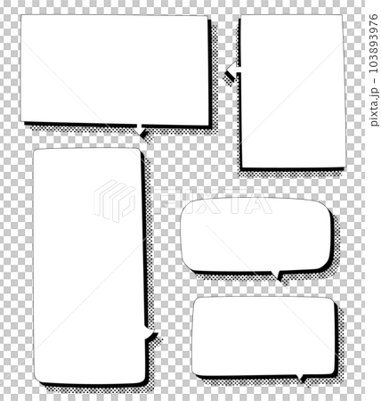 カゲ付きのシンプルな吹き出し2　黒 103893976