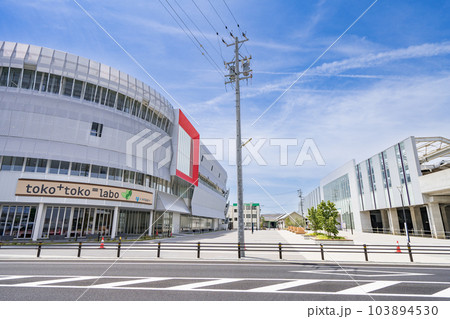 布袋駅前都市風景 布袋駅東複合公共施設 布袋駅前都市風景 布袋駅東複合公共施設 103894530