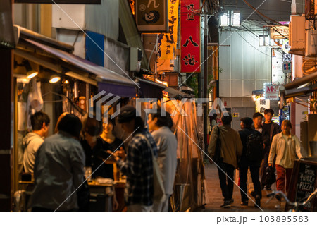 《東京都》ノスタルジックな飲み屋街・中野駅前 《東京都》ノスタルジックな飲み屋街・中野駅前 103895583