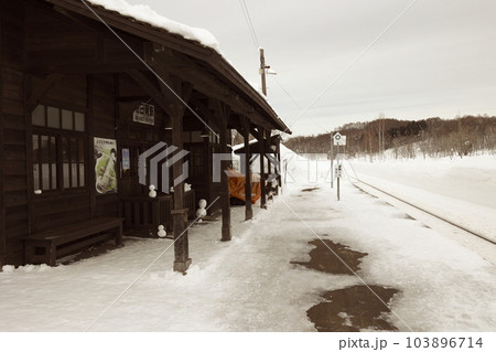雪の明日萌駅 雪の明日萌駅 103896714