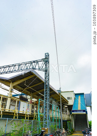 京成宗吾参道駅 103897309