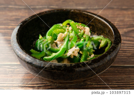 無限ピーマン 103897315