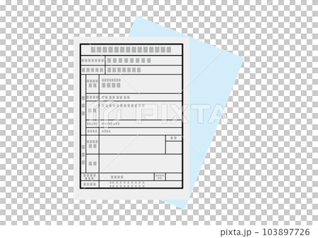 收件人的ID 103897726