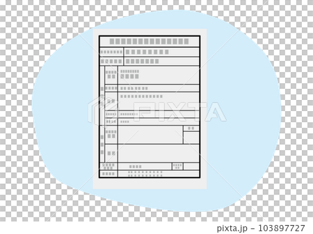 Recipient's ID 103897727