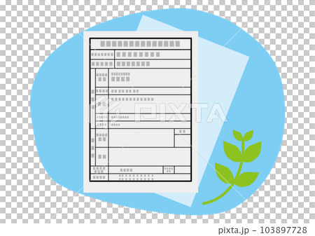 Recipient's ID 103897728