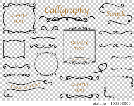 antique calligraphy frame - Stock Illustration [103898000] - PIXTA