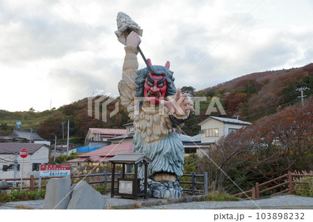 迫力満点「なまはげ巨大人形」秋田の魅力を体感 （なまはげ　秋田県 男鹿市） 103898232