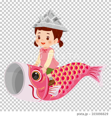 A girl riding a carp streamer 2 103898829