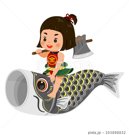 鯉のぼりに乗る金太郎1 鯉のぼりに乗る金太郎1 103898832