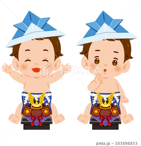 兜と化粧まわしの赤ちゃん　男の子2 103898853