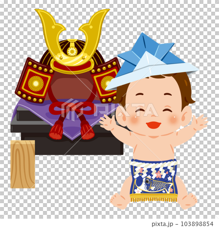 兜と化粧まわしの赤ちゃん　男の子1 103898854