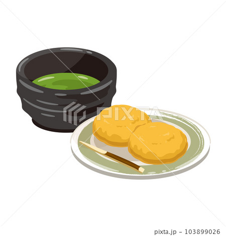 お茶　きな粉　おはぎ3 103899026