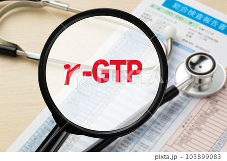 γ-GTP医療イメージ写真 血液検査 健康診断 γ-GTP医療イメージ写真 血液検査 健康診断 103899083