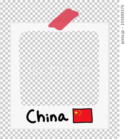 中國旅遊拍立得相框 103899370