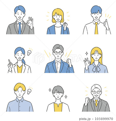 ポジティブな表情の会社員の上半身アバターセット ポジティブな表情の会社員の上半身アバターセット 103899970