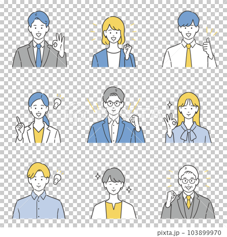 ポジティブな表情の会社員の上半身アバターセット ポジティブな表情の会社員の上半身アバターセット 103899970
