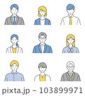 会社員の上半身アバターセット 103899971