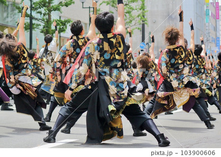 2023 YOSAKOIソーラン祭り 2023 YOSAKOIソーラン祭り 103900606