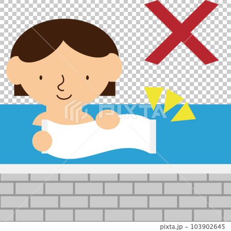 公衆浴場で湯舟の中にタオルはダメのイメージイラスト 103902645