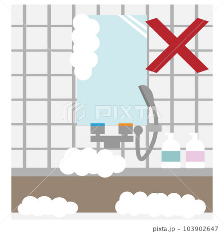 公衆浴場の流し場が泡だらけのイラスト 103902647
